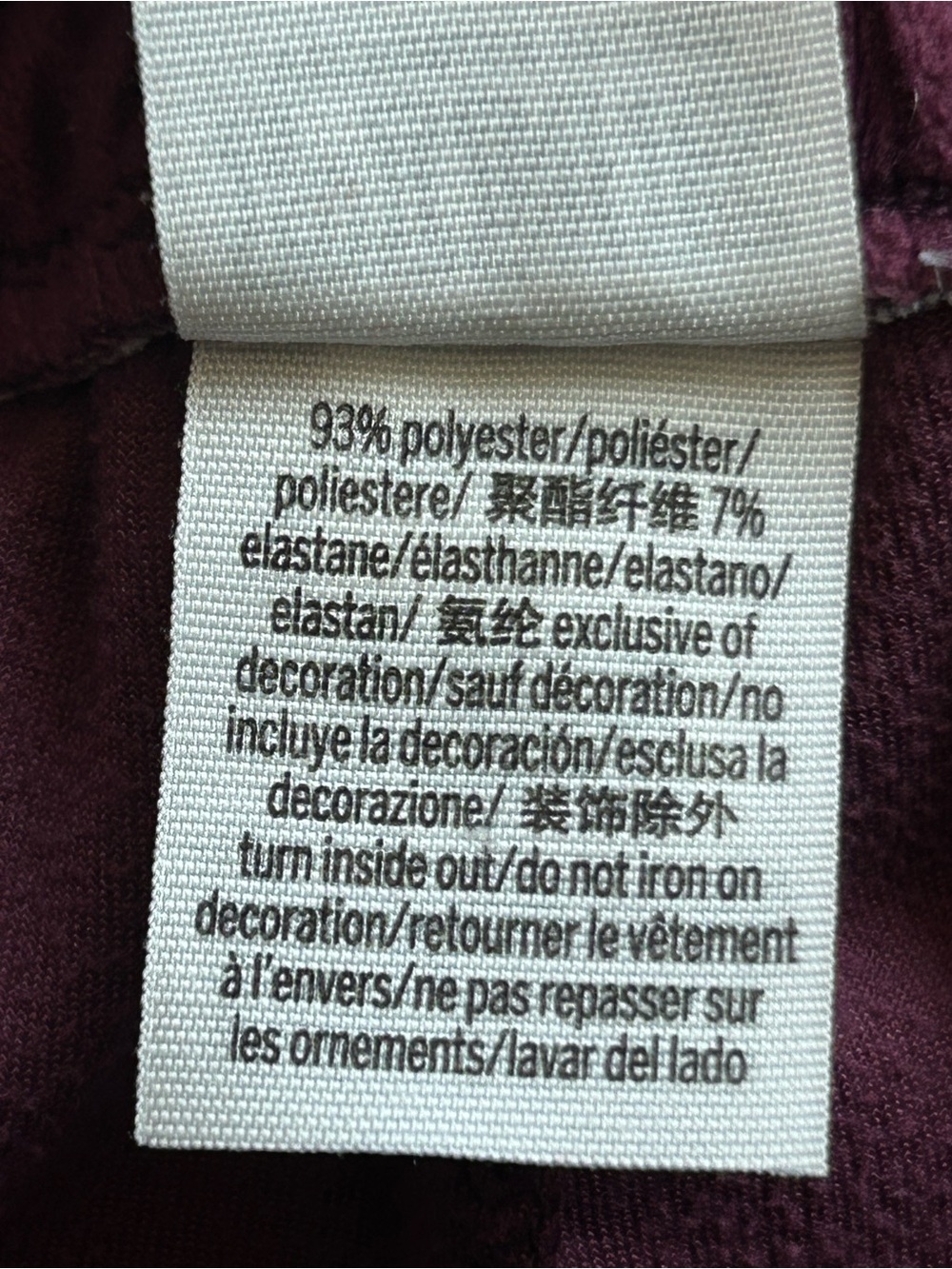 VS PINK Velour Joggers - Picture 8 of 8